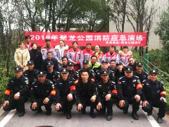 <b>消防知識(shí)常抓不懈，安全演練警鐘長(zhǎng)鳴</b>