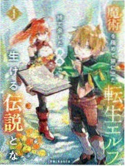花与月
