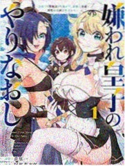 神之侍女
