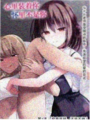 月下美人