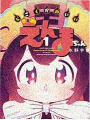 千金归来