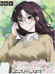 巫女日记