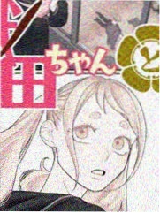 红妆