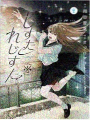 凤鸣天下