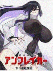 甜心方程式